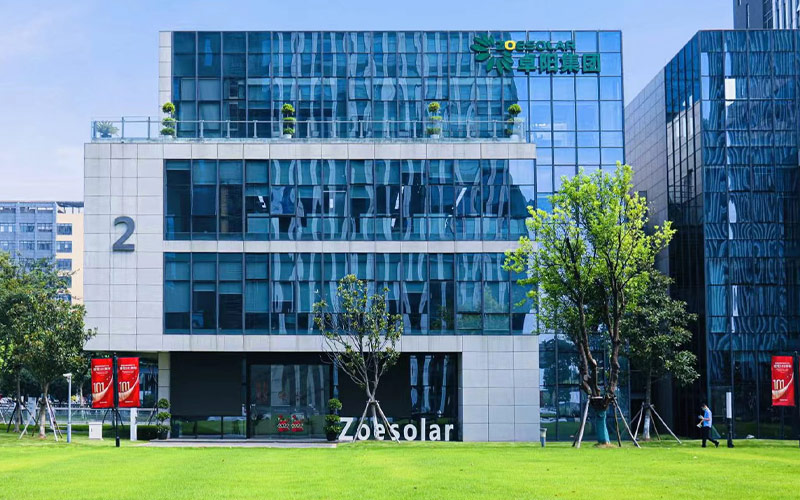 Company image number 1